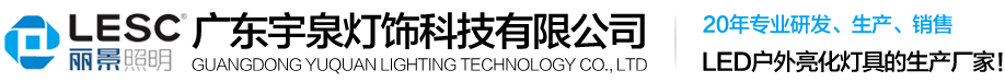 六安市彩虹人防設(shè)備工程有限公司